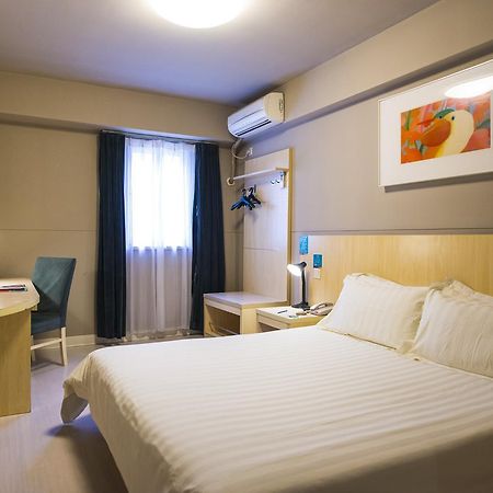 Jinjiang Inn Select Xiangyang Diamond Avenue South Checheng Road Esterno foto