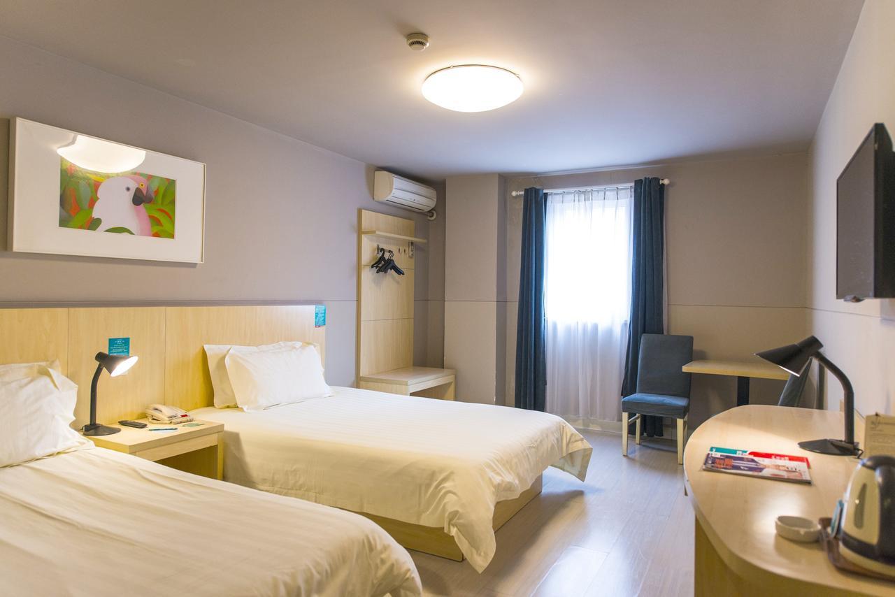 Jinjiang Inn Select Xiangyang Diamond Avenue South Checheng Road Esterno foto