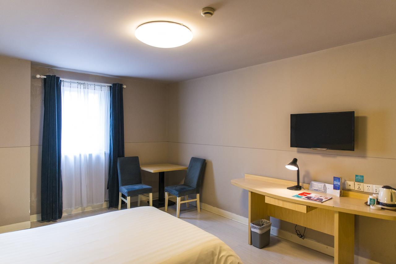 Jinjiang Inn Select Xiangyang Diamond Avenue South Checheng Road Esterno foto