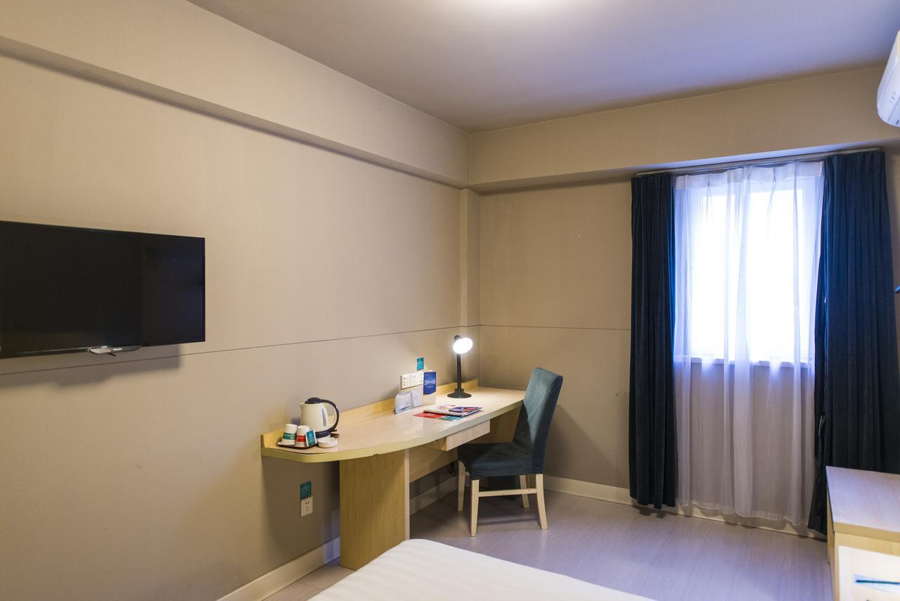Jinjiang Inn Select Xiangyang Diamond Avenue South Checheng Road Esterno foto