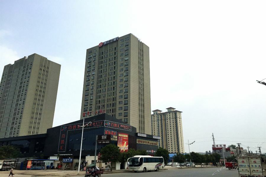 Jinjiang Inn Select Xiangyang Diamond Avenue South Checheng Road Esterno foto